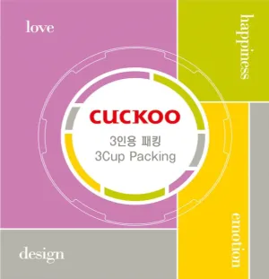 3cup Sealing Ring (패킹)