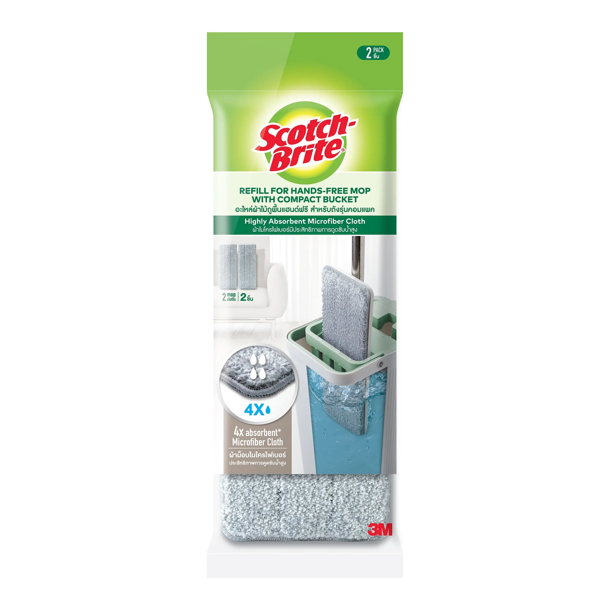 3M Scotch Brite Compact Hands-Free Flat Mop Refill
