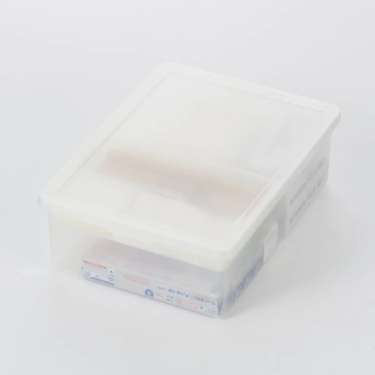 Lid for Polypropylene Wide Storage Container